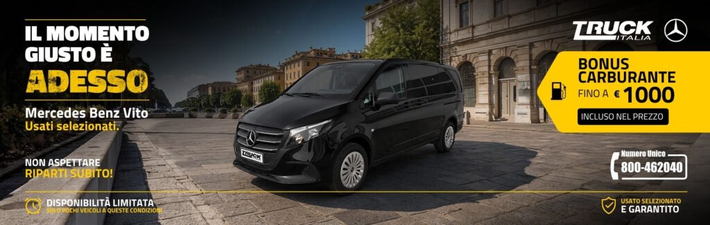 Promo vito usati