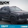 Maxus T60